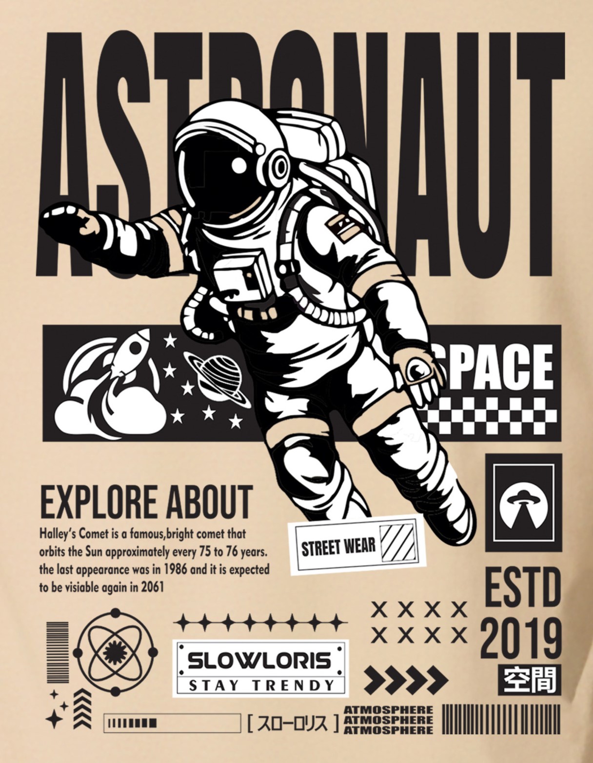 SL-26-BCK/FRT-ASTRO-RUST-M Side View